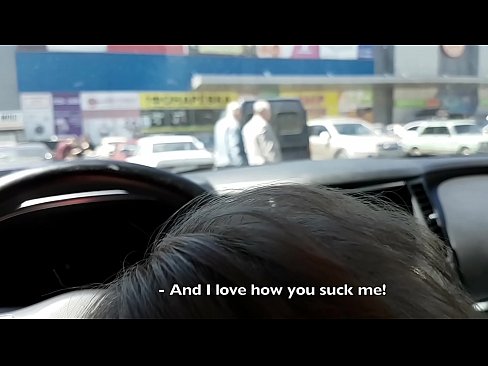 ❤️ Изсмукан точно на паркинга пред супермаркета ❤❌ Порн видео в bg.dewporn.ru ❌